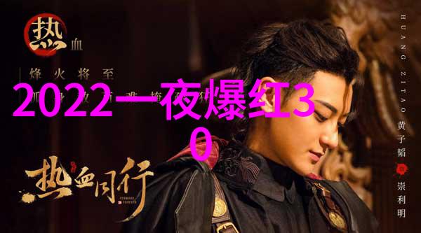 今日头条新闻我的生活里的小小变数机器人