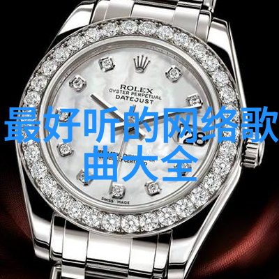 十九岁日本电影免费完整版观看我是如何在网上找到这部影片的