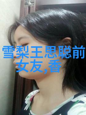 冯绍峰做亲子鉴定是真的吗听说冯绍峰去亲子鉴定了你信吗