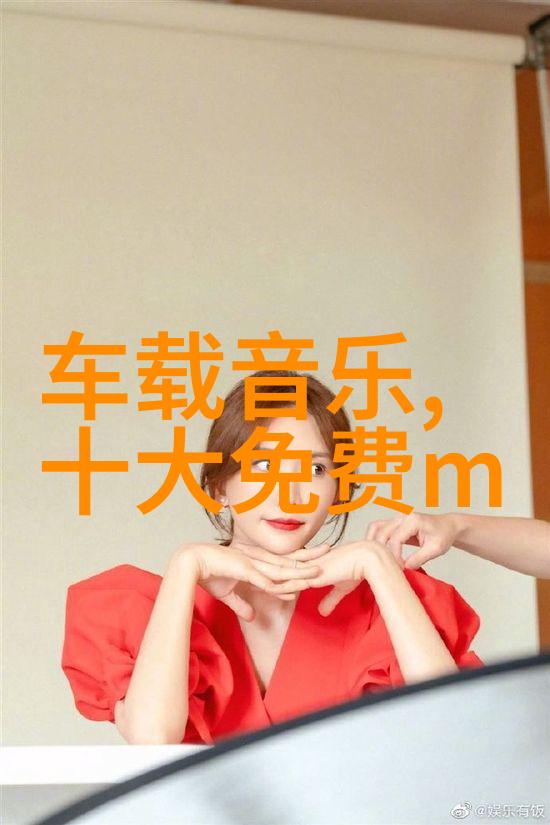 橄榄树电视剧一部讲述家族恩怨与爱情纠葛的史诗之作