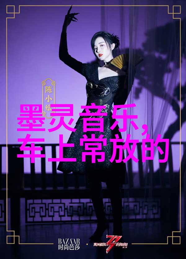 10级地震破坏之巅的巨响与深度