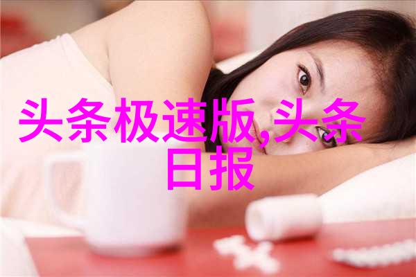 昵称霸气超拽的网名你知道吗