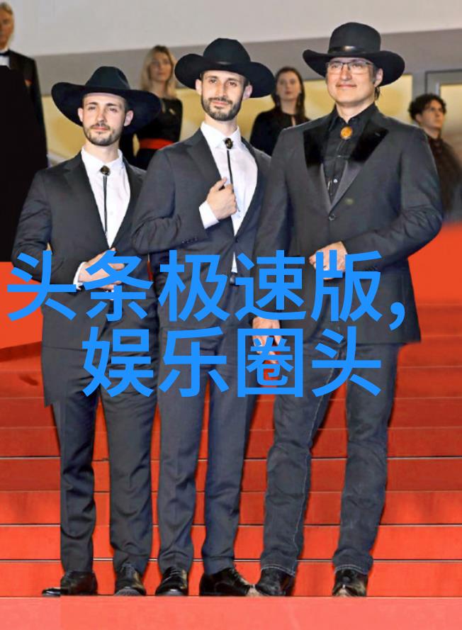 回忆曲目的魅力探索那些难忘的经典老歌