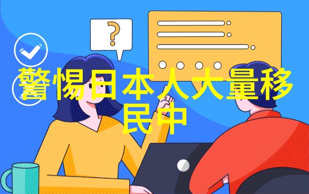 传言中的大佒身份是谁他们对张紫妍有何特别关照