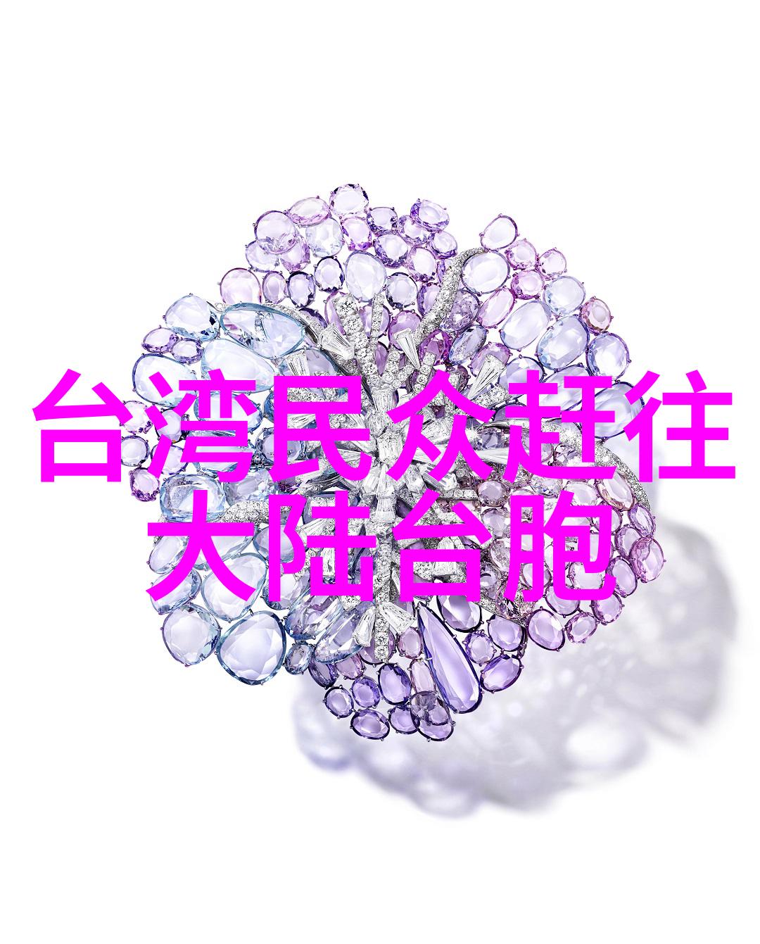 网红雪梨写真网红女神的时尚摄影