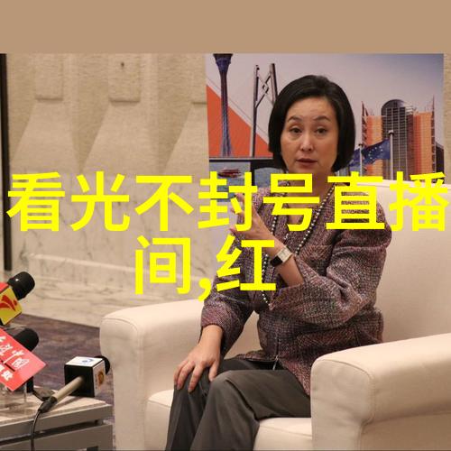温暖阳光下的古风网名奇迹给人心情舒畅的离栀挽沭笛