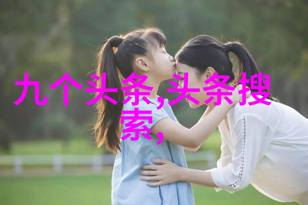 梦幕轻纱淡淡忧伤的唯美画面