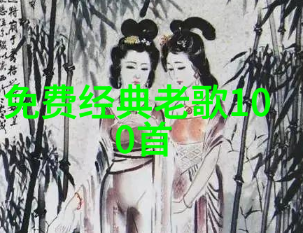 男朋友咬小兔兔应该咬多长时间爱情游戏中的适度亲昵