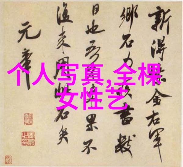 笑声满堂卡通世界的欢乐冒险