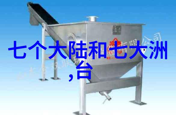 娱乐圈演技帝戏剧界的领航者与表演艺术的巅峰