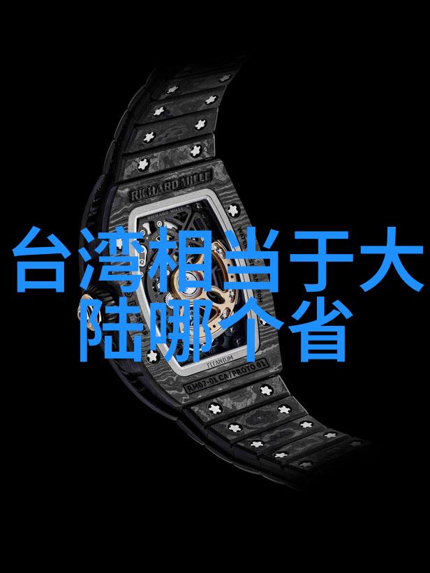 白鹿为何低头道歉她曾经的言论如同八卦图片错综复杂令人困惑