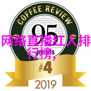 千龙娱乐我是如何在网上找到最火的游戏和电影的