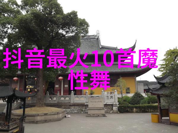 一事一占卜免费解锁命运的秘密轻触灵感之门