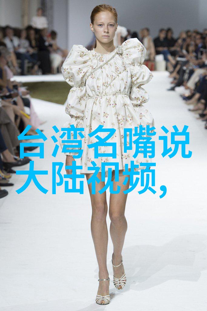 星辰影视旗下演员宋木子仿佛天使般降临北京为电影透明侠侣路演现场带来绚烂的歌声与灿烂的笑容引得观众如同