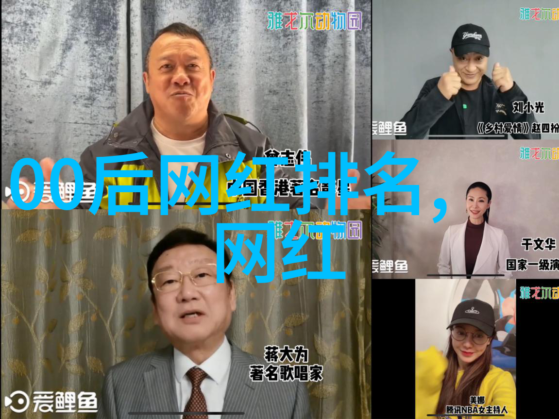 女生说男生八卦袁冰妍泪点神技真实吗新剧祝卿好热吻戏被删减引猜想