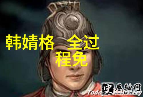 台湾男人眼中的大陆女人我看的大陆妹子真有意思