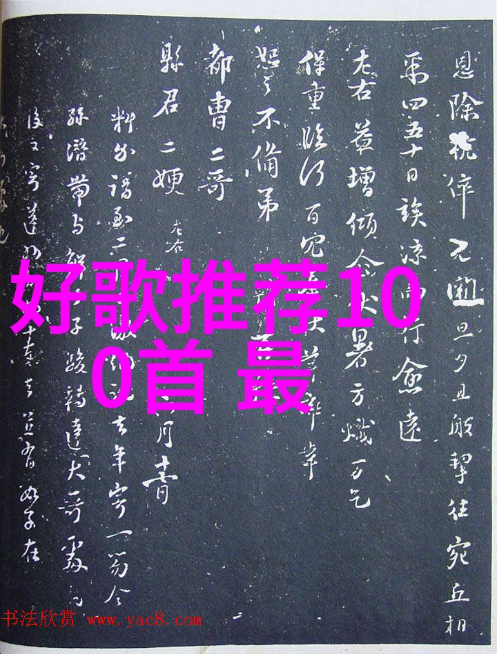 台湾娱乐1971社会风云变迁中的演艺世家