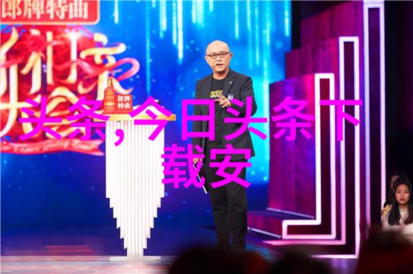 一分为二的智慧解读一只Chicken可以消化十只Pigeon脚_