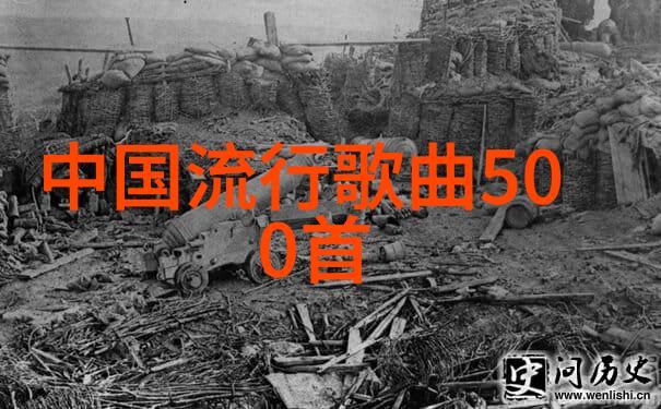 国际军事穿越时空的战略博弈