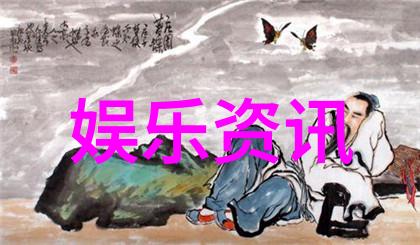 我的小确幸追忆与希望