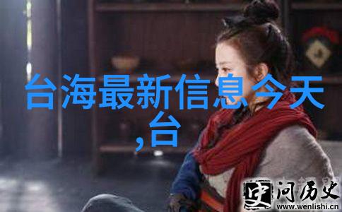 逆袭旋律抖音上最火的十首神曲