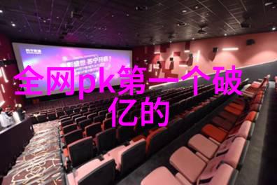 赏心悦目的梅花红桃全集免费观看