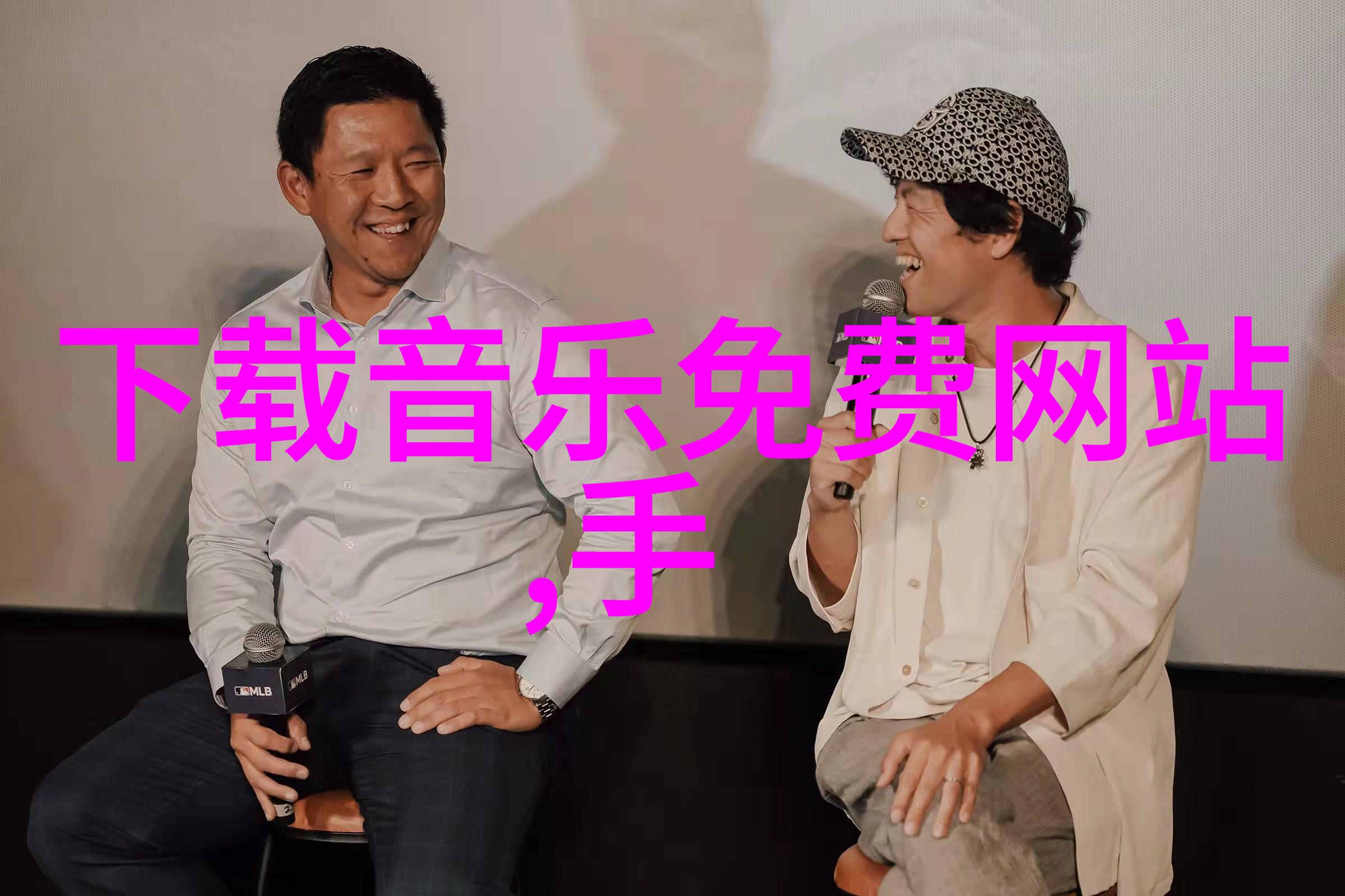 邓伦的选择解读其退出娱乐圈的背后原因与影响