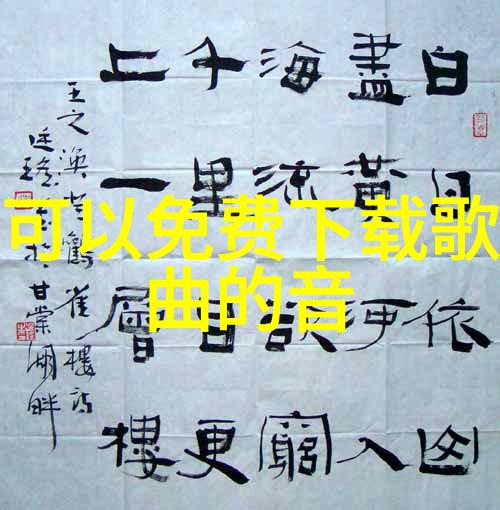 剪影匠编织视觉故事的艺术工坊