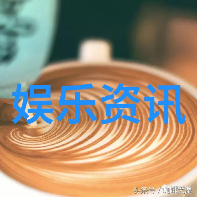 城市化进程中的人文地理探讨