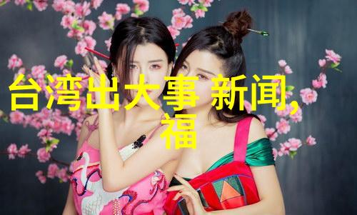 温柔晨曦下的梦境探索精美图片壁纸的艺术魅力