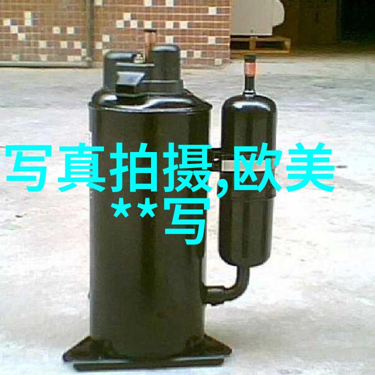 斗罗大陆4终极斗罗小说免费阅读全文跟我一起探秘强者成长的奇幻世界吧