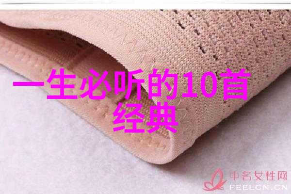 那英宣布退出娱乐圈了百事可乐无糖携手蔡徐坤开启元宇宙新篇章劲爽突破未来想象