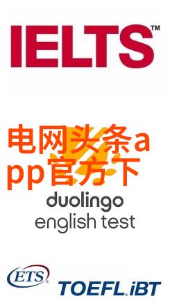 为何17313这个数字会引起人们的好奇