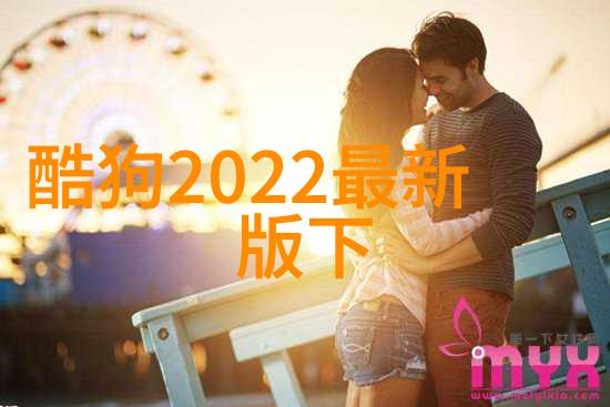 宦妃天下锦绣宫廷的秘密花园