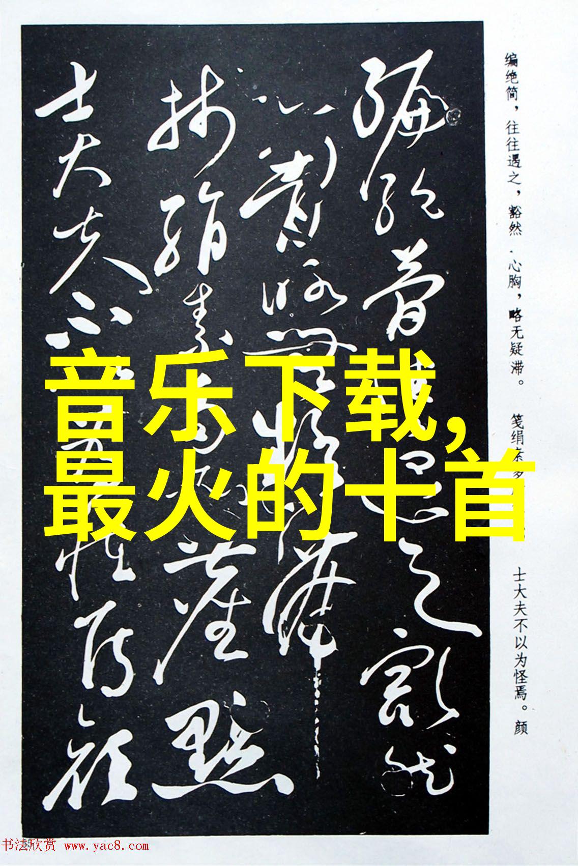 在爱情保卫战综艺中真心与策略哪个更重要