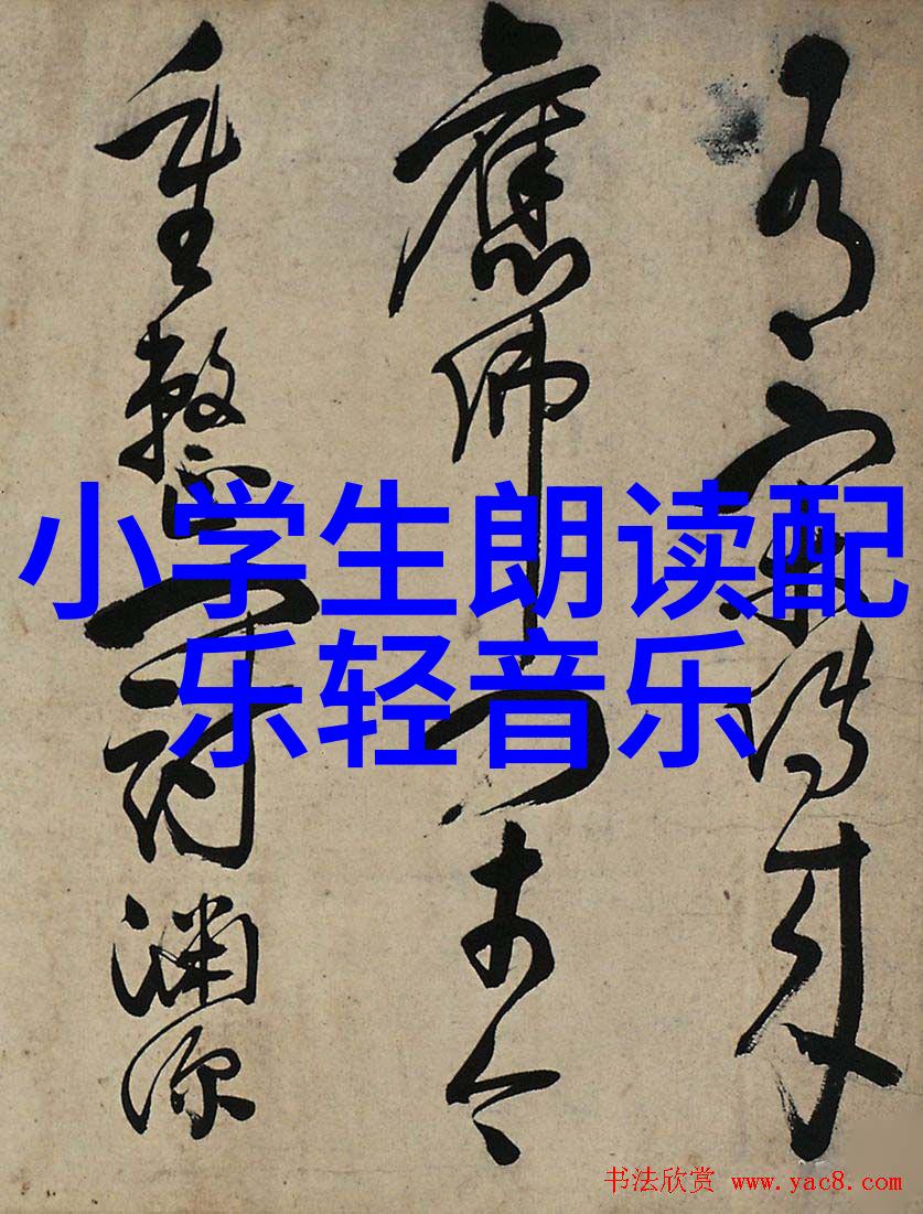 百度图片搜索与识别技术图像智能的新纪元