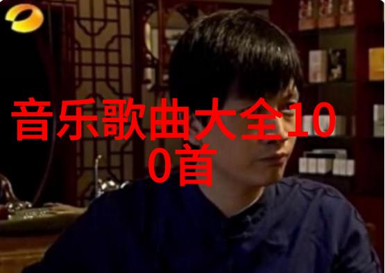 高品质音响体验探索最受欢迎的无损音乐播放器应用