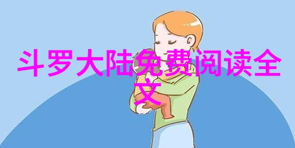 高圆圆之所以被称为炮台背后隐藏着一段有趣的故事