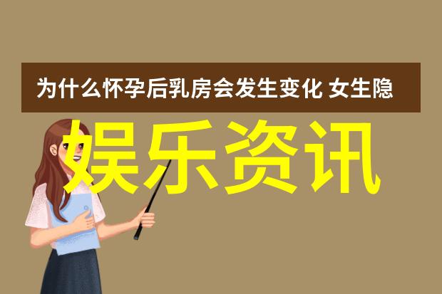 如何评估一部电影是否值得观看并成为热门片目