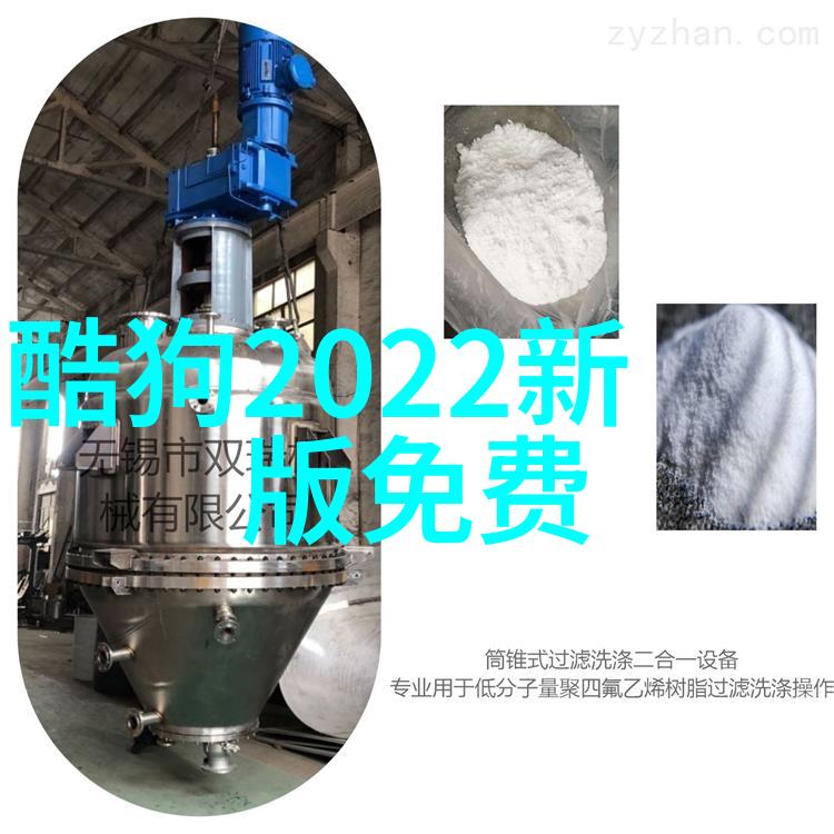 刀魂5下载我来教你怎么快速找到这款游戏的最新版本
