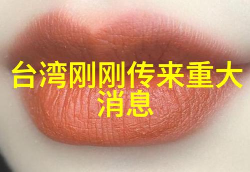 音符的礼物收藏百宝箱中的无价旋律