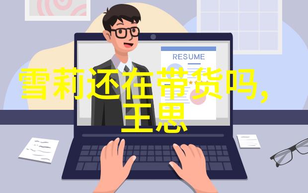 水瓶座占星预测2023年给予出生于11月22日的人什么样的挑战与机遇