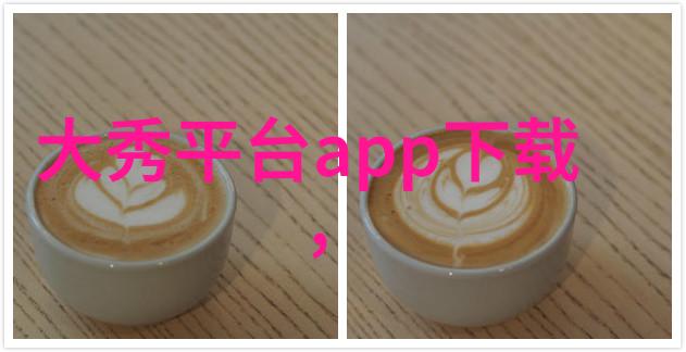 最近有什么好看的古装电视剧重燃江湖让人回味不已