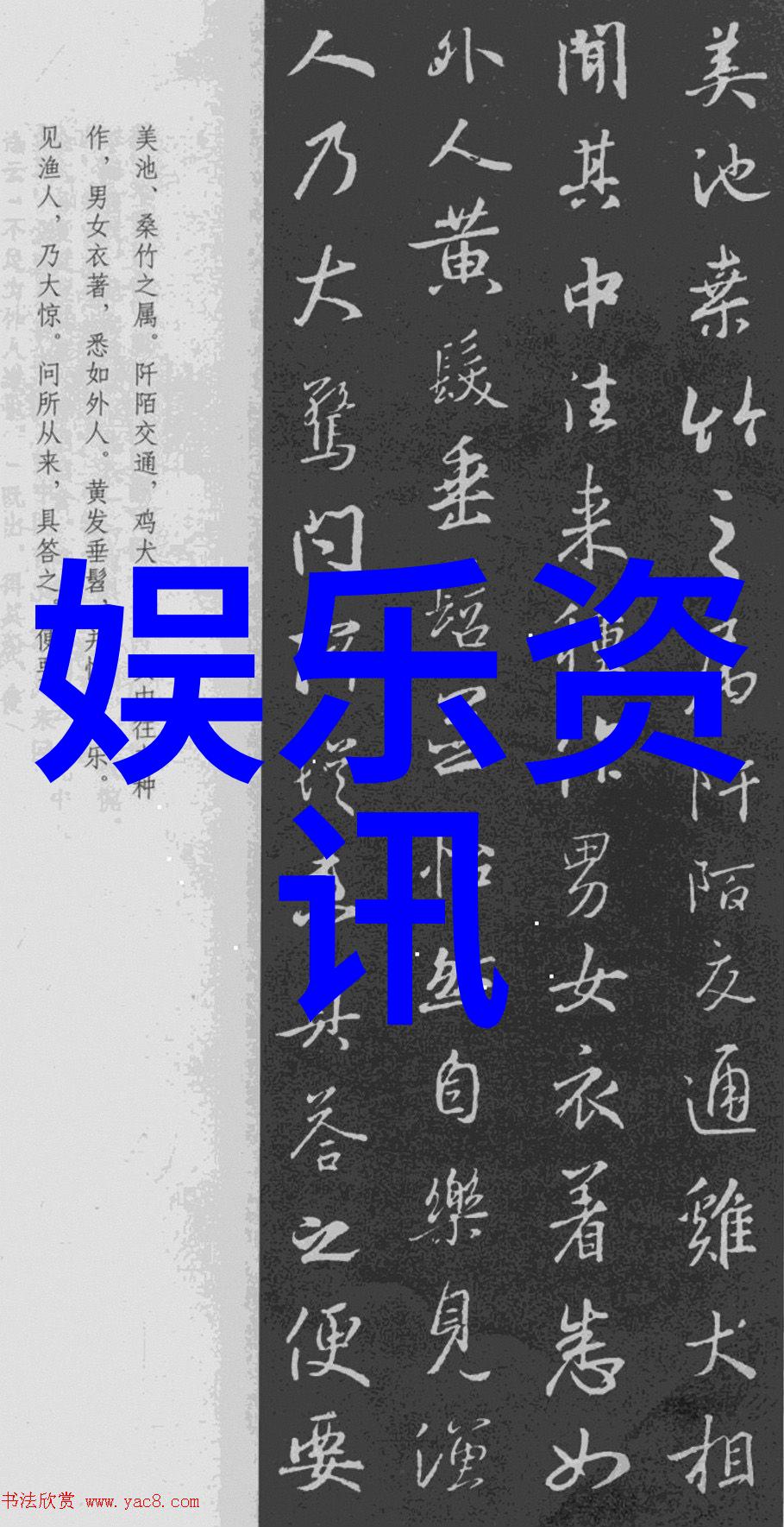 生存者的责任感在灭绝边缘上求生的意义