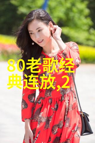 娱乐圈我是小神兽你们是粉丝我们的宠爱故事