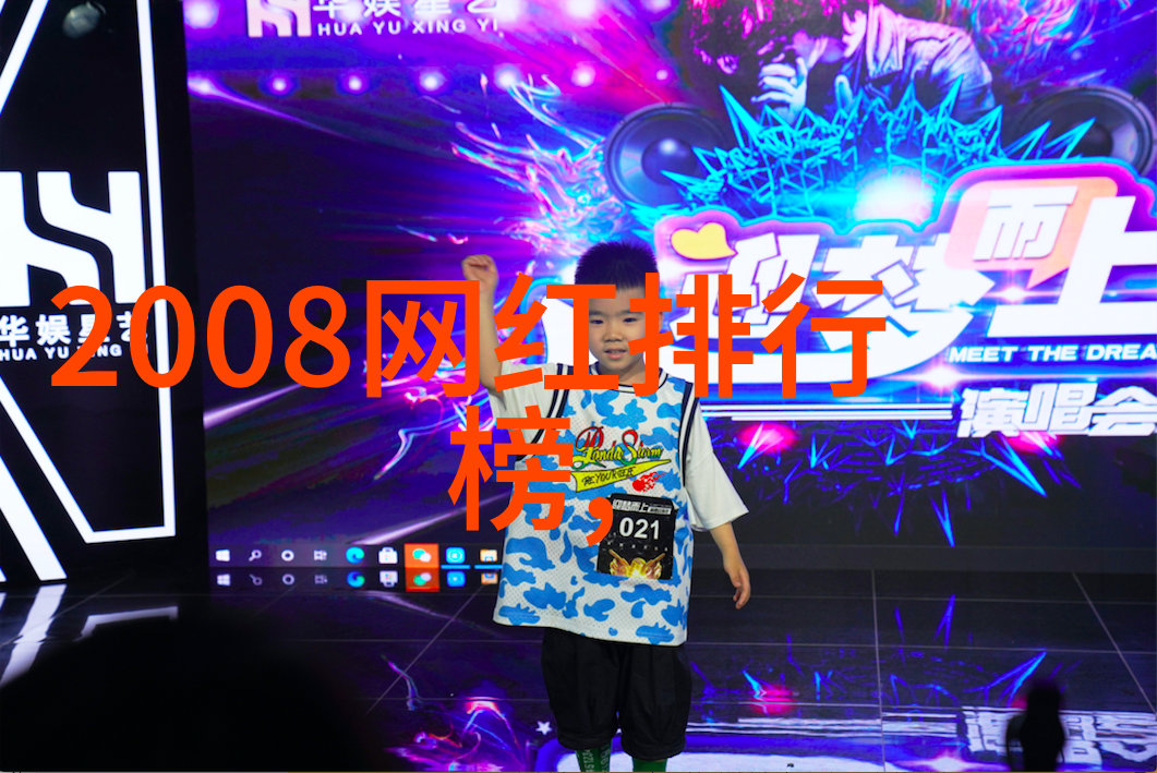 乡村爱情14 电视剧-绕梁春梦乡村爱情14的温柔回声
