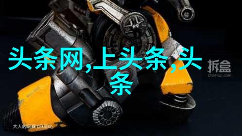 小区图片真实-探索真相揭开小区照片背后的故事