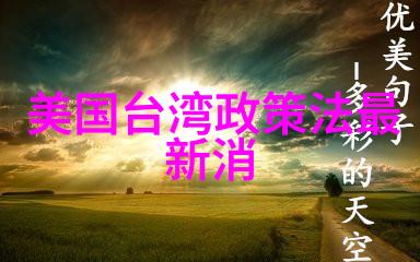 麻花影视我是如何在麻花影视上找到了自己的小确幸