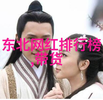 秋韵女雅时尚缦纱
