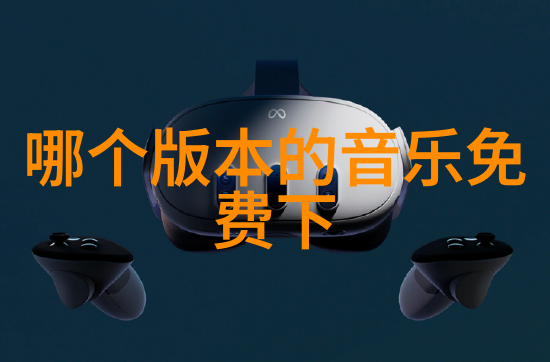 在现代社会我们还能怎样运用八卦图来提升个人命运感知力